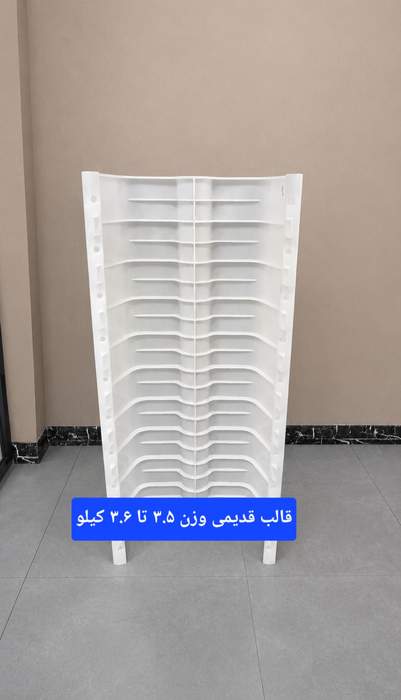 قالب قدیمی